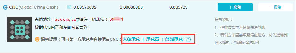 TIM图片20180322140430.png