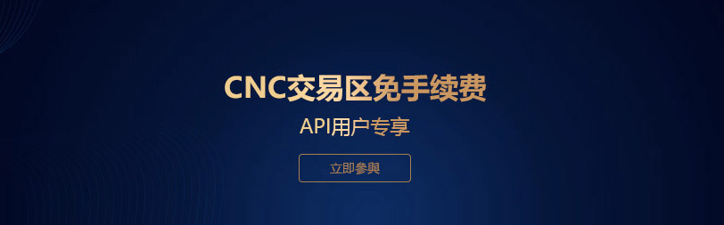 API中文缩小.jpg