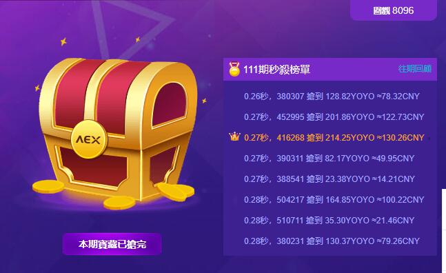 QQ图片20180413160746.jpg