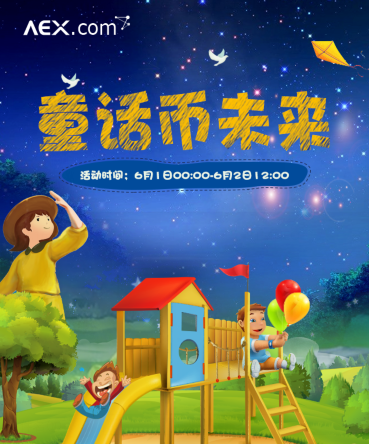 微信截图_20180604095732.png