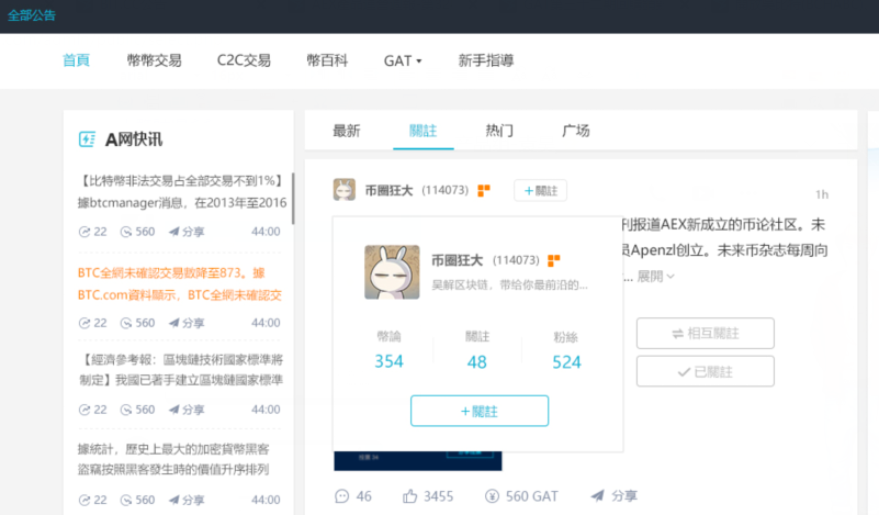 755801550f9c77d51493a2b9768516cc.jpg image.png